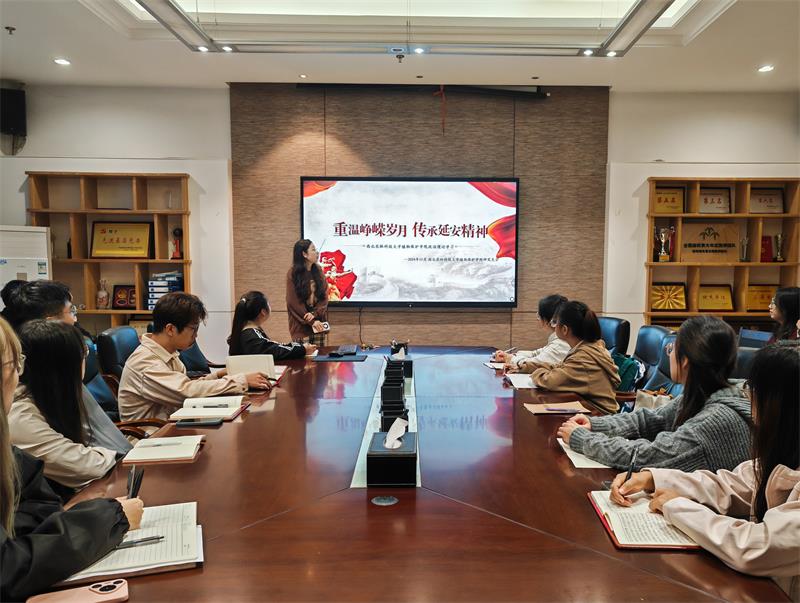 8001066vip威尼斯研会-2024年10月理论学习图片（1）.jpg