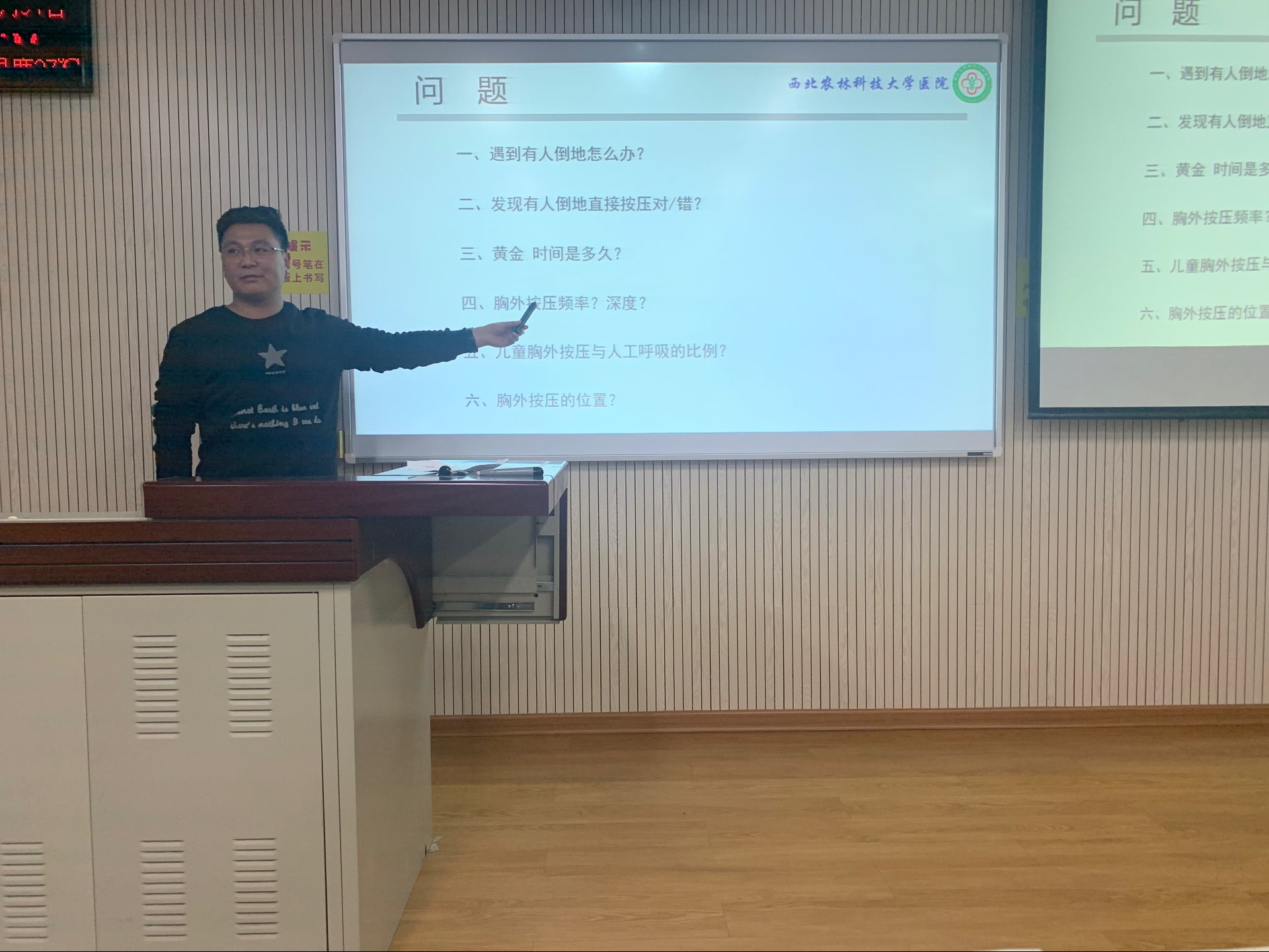 4d586d03512e465faec125826907739b.jpg 4d586d03512e465faec125826907739b.jpg