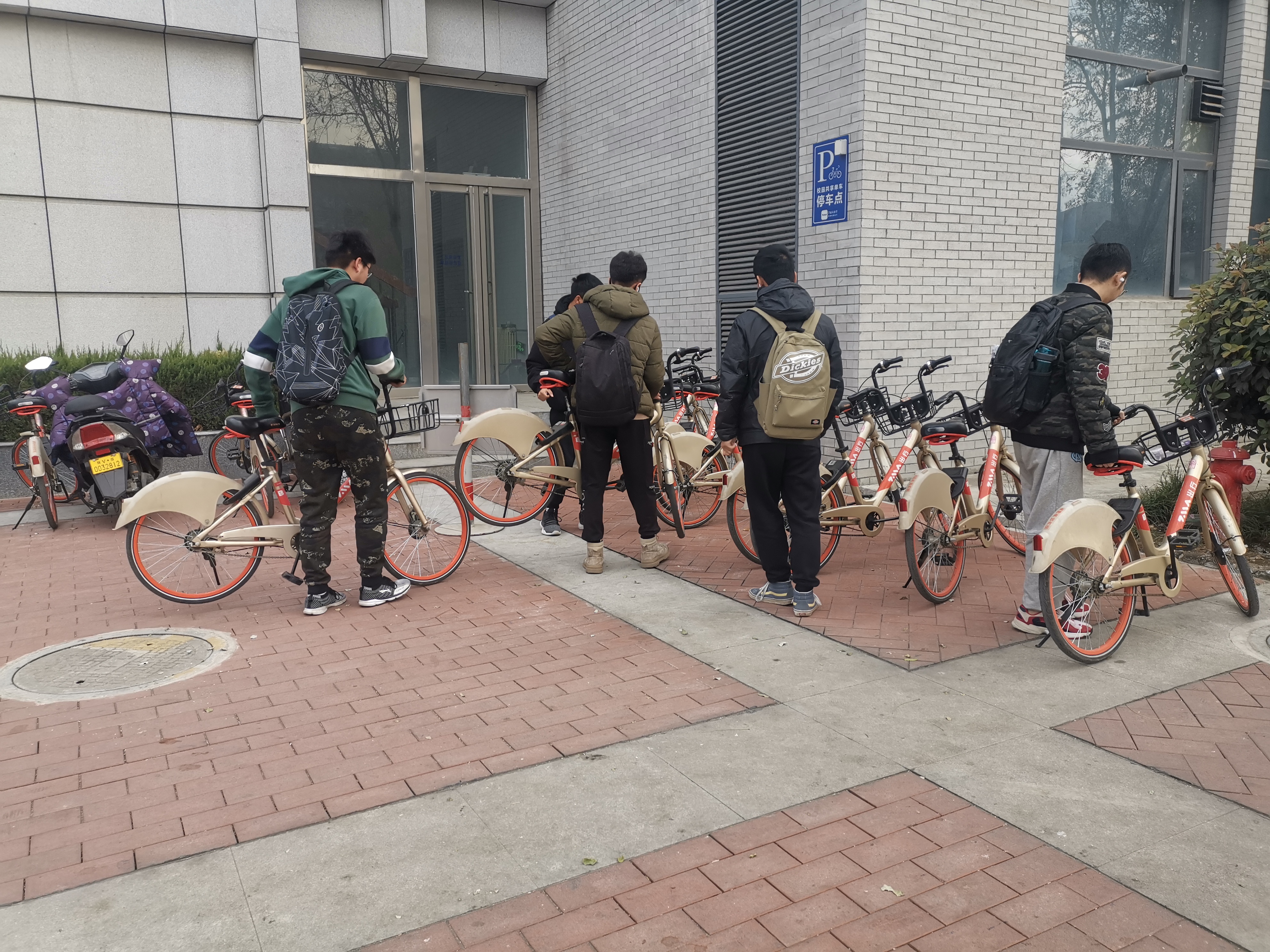 c6a8fd8cac3546a3a759fb7483b876b5.jpg c6a8fd8cac3546a3a759fb7483b876b5.jpg