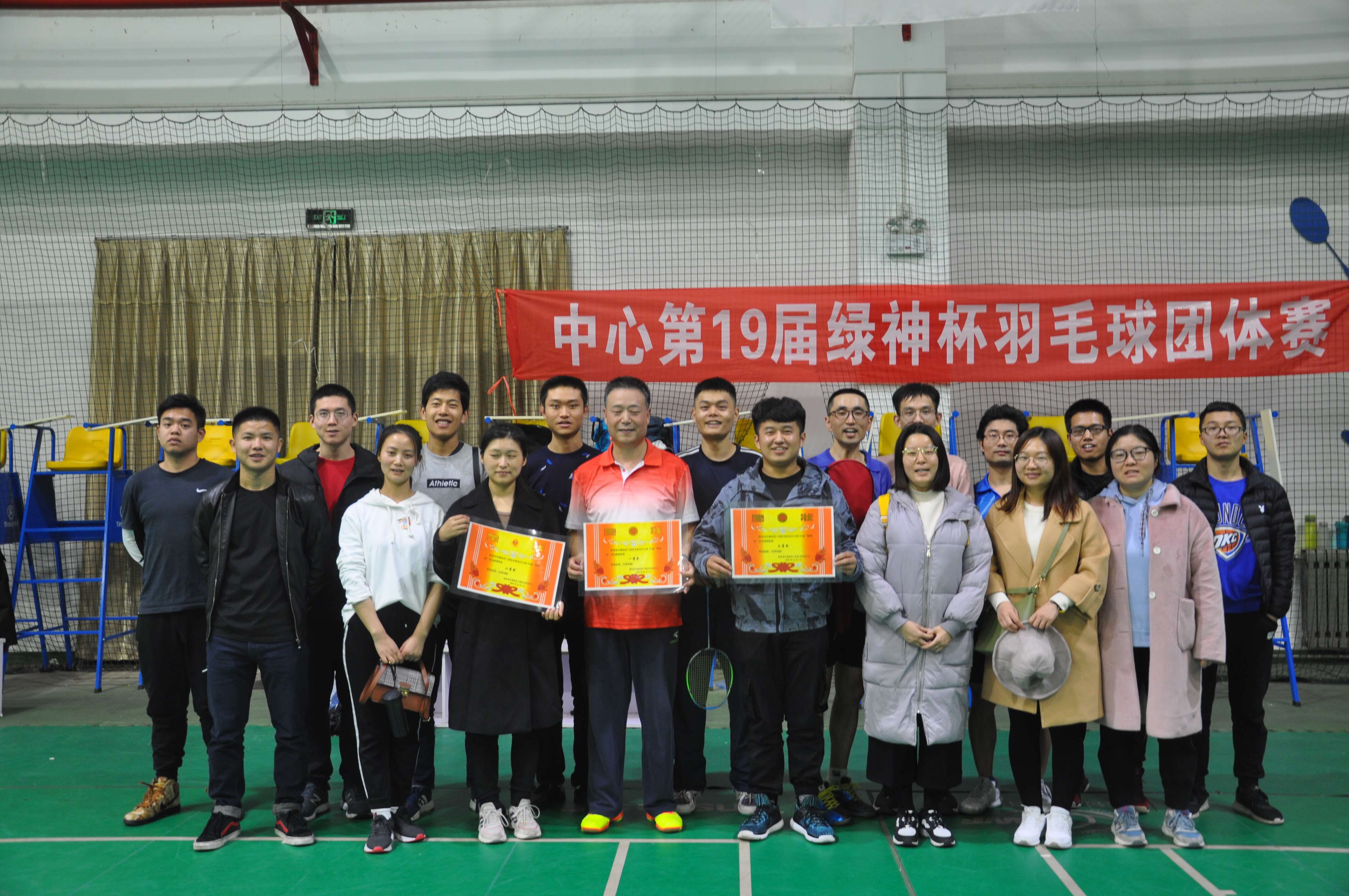 c6f05feabc2145d5b409e722c02c7022.jpg c6f05feabc2145d5b409e722c02c7022.jpg