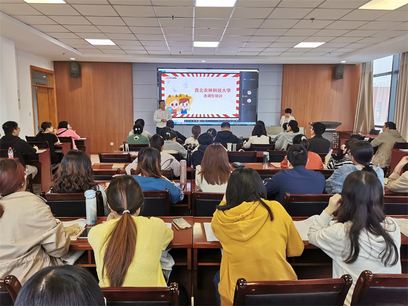 6fe97dc447864ad7ad6fb8c196f40783.jpg 培训现场800.jpg