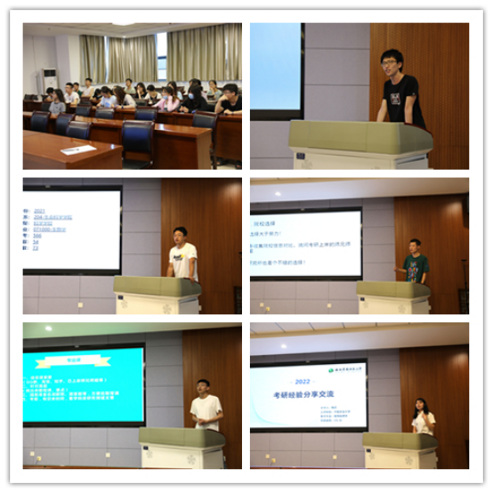 060cdfdc5d314d1abad8ed4ecd7d09b3.png image.png