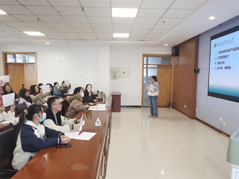 0f68c49cdabc413eb4d448180c840223.jpg 举办权益知识 竞赛.jpg