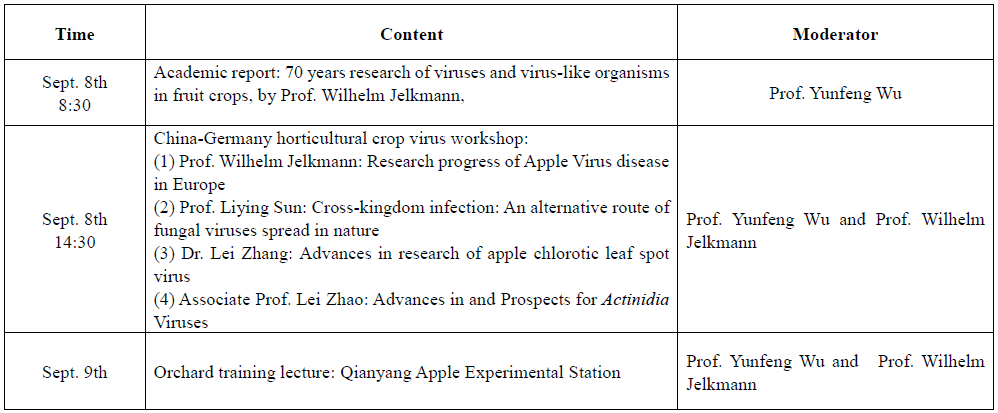 0befc2b00cbb4a288f12bcc2205118a7.png QQ图片20230906185150.png